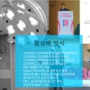 봄날의외과의원 이미지