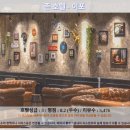 이포약국 | 이포 여행, 존 호텔 이포 추천! 솔직 후기와 함께 떠나는 이포 호텔 여정