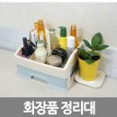 영스타 이미지