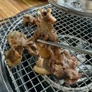 연탄구이다원 | 평택 이충동 맛집 다원연탄불고기&막창 후기 [평택 서정리역 맛집]