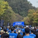 남산초교길 | [2025 개천절 춘천 연합마라톤] 10KM / 제 1회 연합마라톤 후기