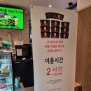 비씨노래클럽 | 지드래곤 위버맨쉬 서울 앵콜콘서트 후기, 고척돔 4층 403구역 시야(+콘서트영상)