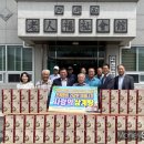 서호면 복지회관 이미지