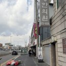 대동역 5번출구 앞 이미지