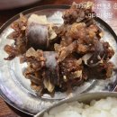 진천순대