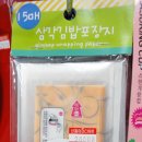 동아마트 이미지
