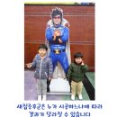 이곡마을6단지 607동 측 | 평택 소사벌 LH6단지 607동 **2호 새집증후군 해결해드린 후기입니다.