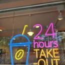 카페일분 단구점 이미지