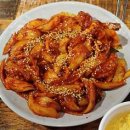 숯불구이먹방 이미지