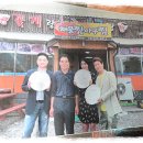 전이랑아구랑 네이버블로그