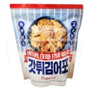 (주)신화에프에스