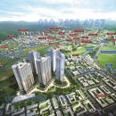 포천슈퍼 이미지