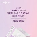 (주)엘파운더 이미지