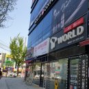 파파쿡스김밥 이미지