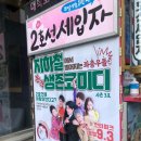 소극장 길을걷다 이미지