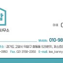 선호손세차장 이미지