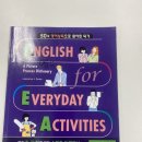 쉽게 배우는 그림책 낭독 이미지