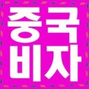 꿈을여행하다 이미지
