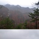 서루