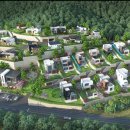 충주호암1단지 이미지