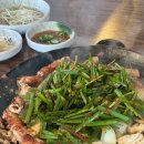 배곧황소곱창