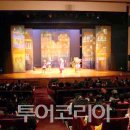 아라리노래마당 이미지