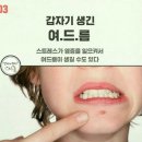 대승농장 이미지