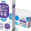 이삭정신건강의학과의원 이미지