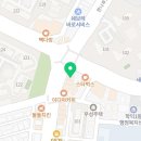 학산사거리 횡단보도2 네이버블로그