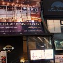 상암가게 이미지