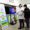 은광학교 이미지