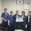 청북읍행정복지센터 이미지