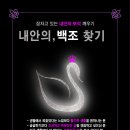 사평빌딩 앞 이미지