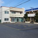 어음2리사무소 네이버블로그