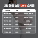 꼼빠니아대전 이미지
