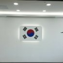 슈퍼맨 태권도장 이미지