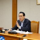경기수산업협동조합