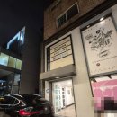 #81 [신사방탈출] 키이스케이프가 만든 테마 코드이스케이프 가로수길점 - (수)산업스파이