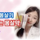 일산현대약국 이미지