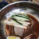 무더위가 한창인 날 삼전동 맛집 부미면옥 함흥 집에서 비빔냉면,물냉면 그리고 왕만두를 먹었어요.