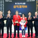 삼익제약(주) - 7352 | 삼익제약(주)