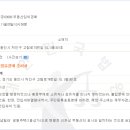 고림로74번길 이미지