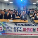 자원봉사센터 네이버블로그