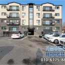 포엠공인중개사사무소 이미지