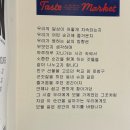 떠블유떠블유