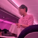우시 - 마포구 성암로15길 19 | 준야오 항공 吉祥航空 (June yao airline) 탑승 후기 (중국 우시-싱가포르 노선)