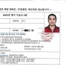 곰다시