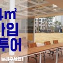 영종e편한부동산공인중개사사무소 이미지