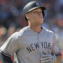 그날저지 이미지