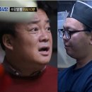 홍탁집 이미지